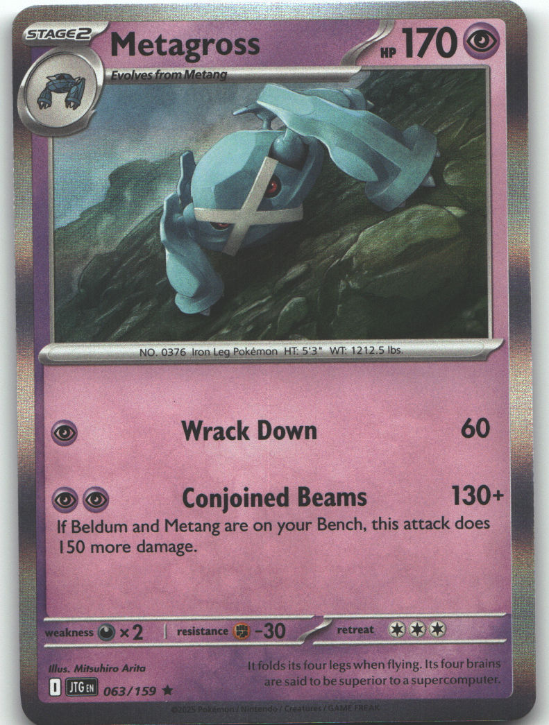 Metagross