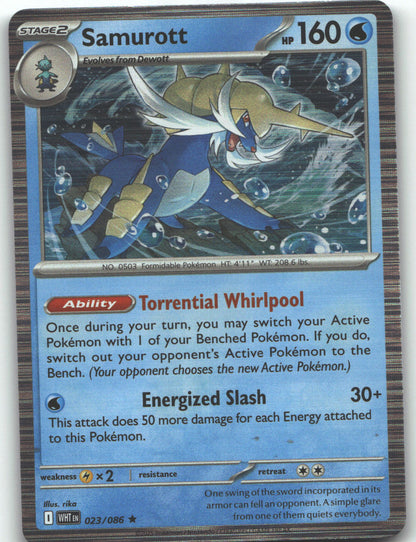 Samurott