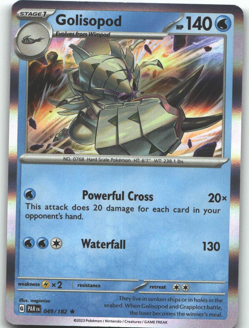 Golisopod
