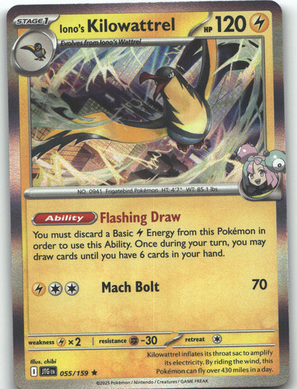 Iono's Kilowattrel - 055/159