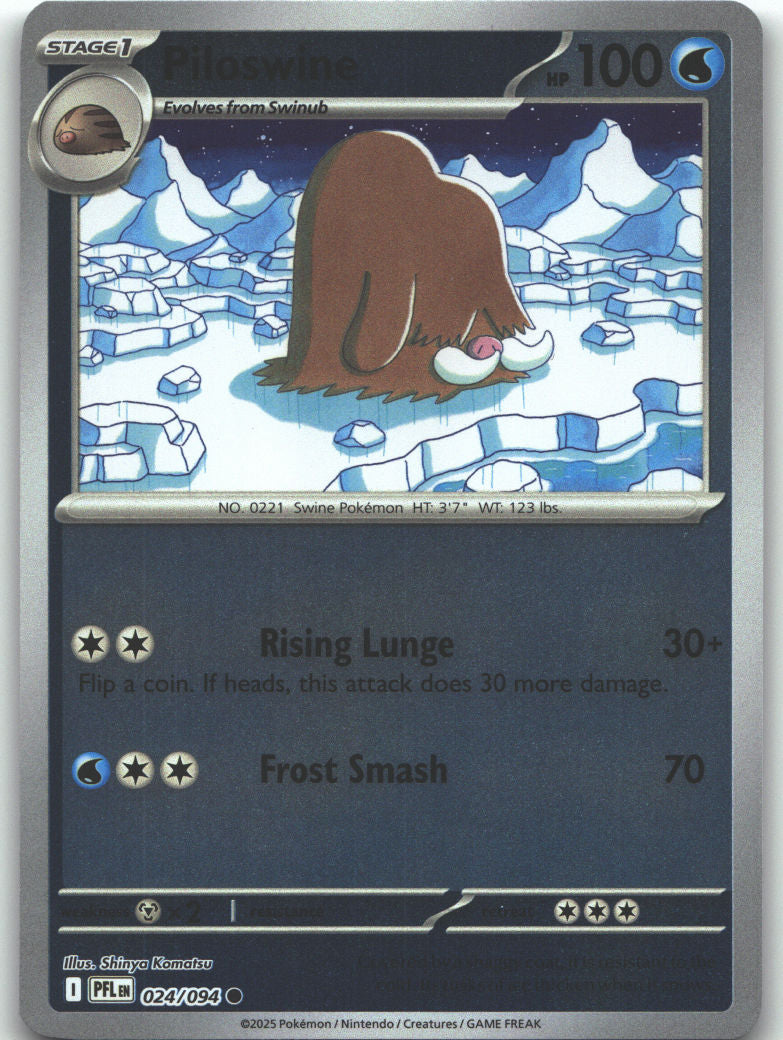 Piloswine
