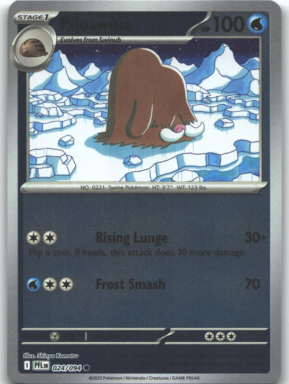 Piloswine
