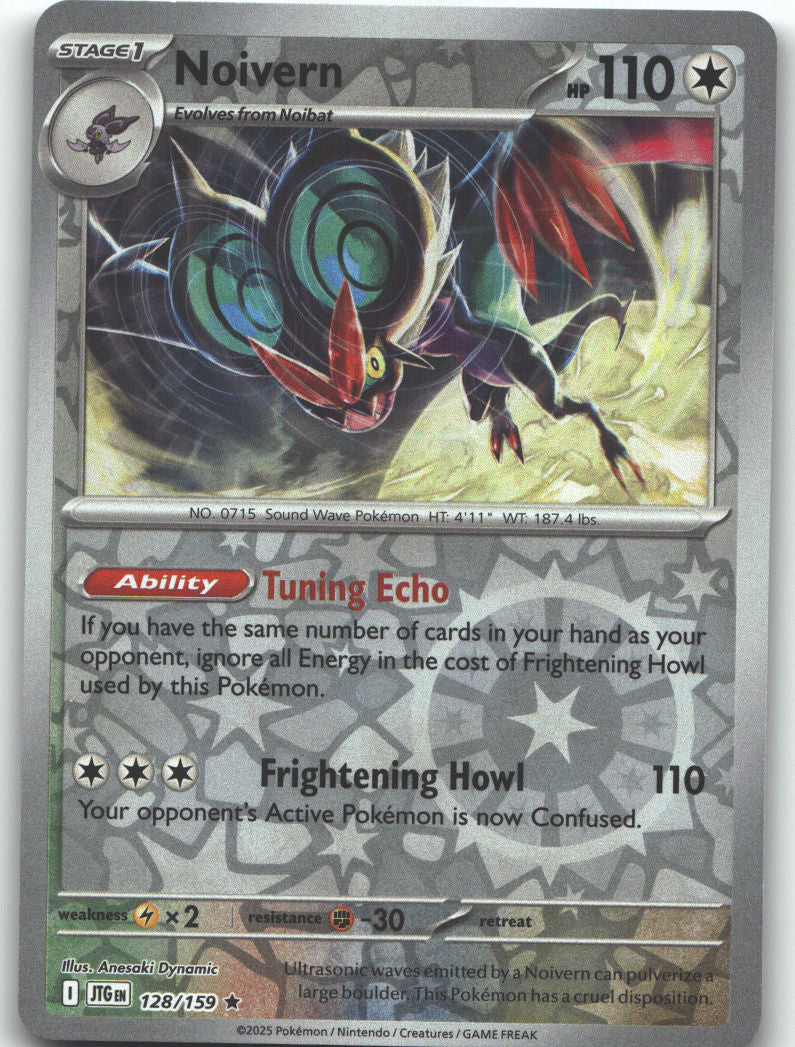 Noivern