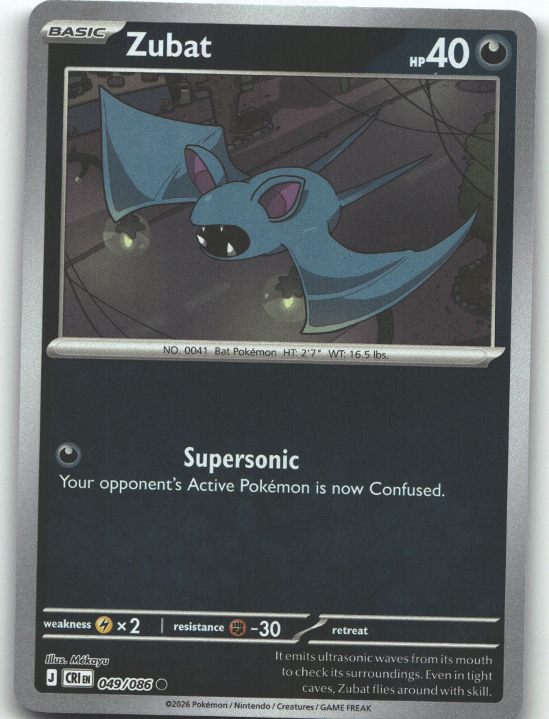 Zubat