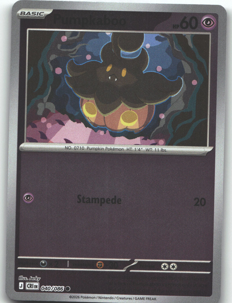 Pumpkaboo
