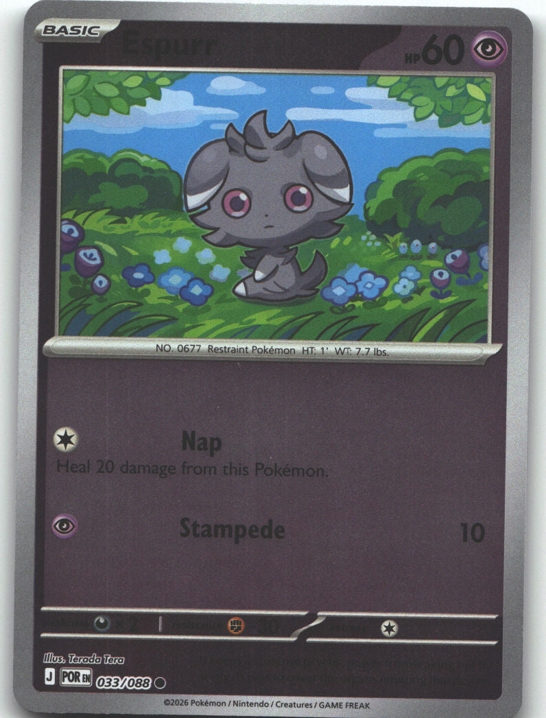 Espurr - 033/088