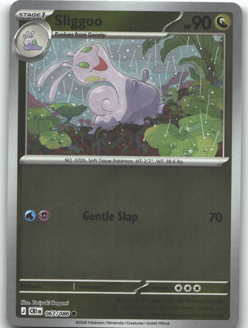 Sliggoo - 067/086