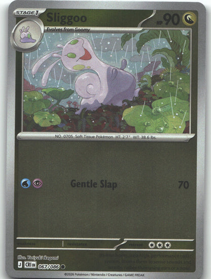 Sliggoo - 067/086
