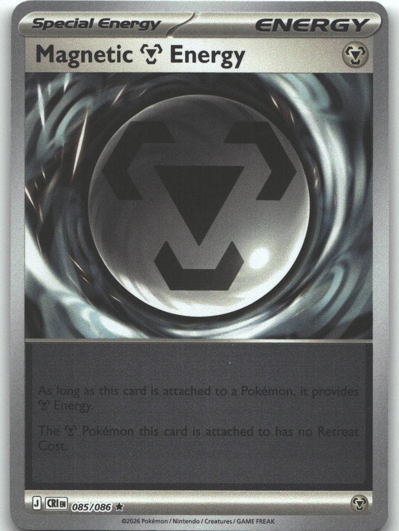 Magnetic Metal Energy