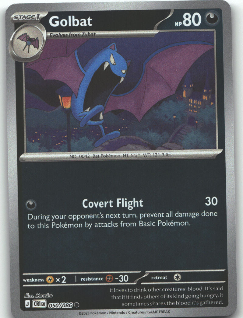 Golbat