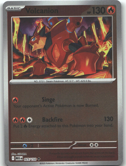 Volcanion