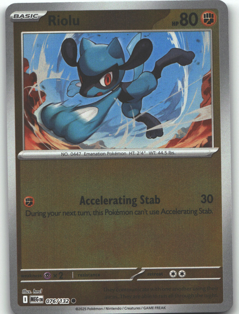 Riolu