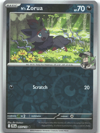 N's Zorua