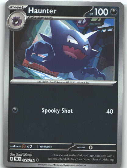 Haunter - 055/094
