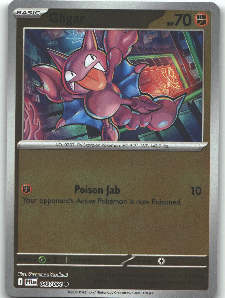 Gligar