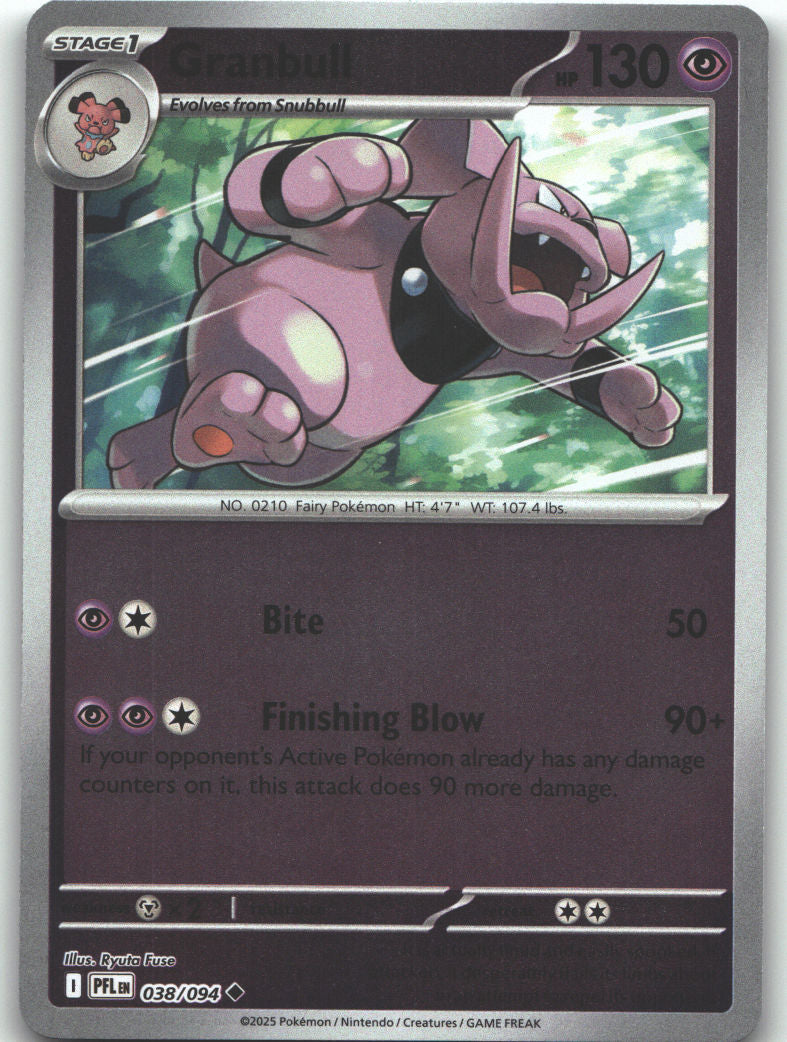 Granbull