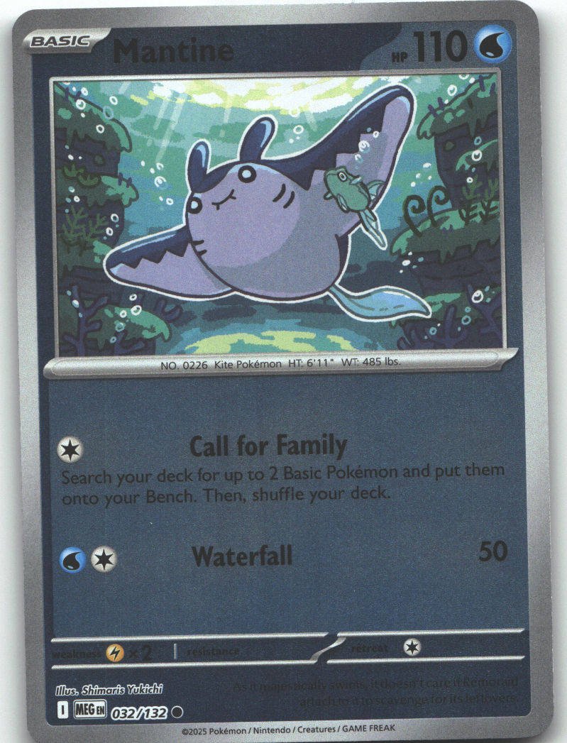 Mantine
