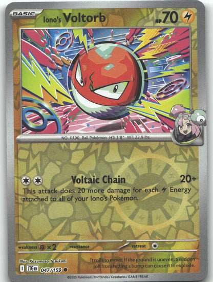 Iono's Voltorb
