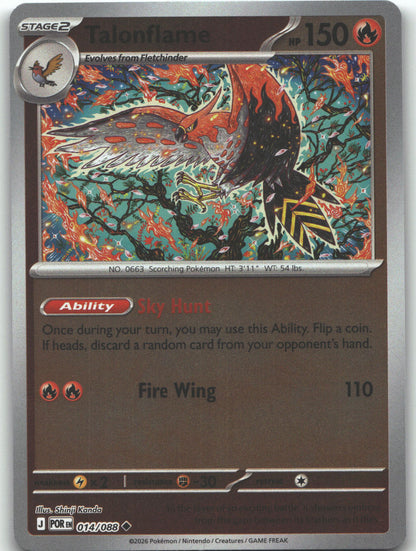 Talonflame - 014/088