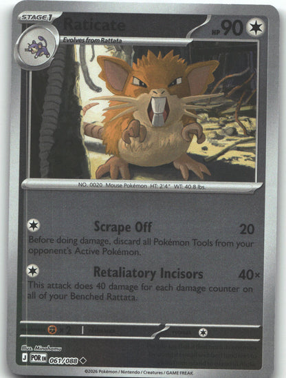 Raticate - 061/088
