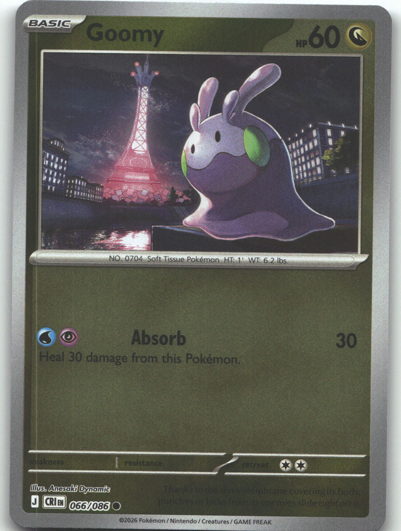 Goomy