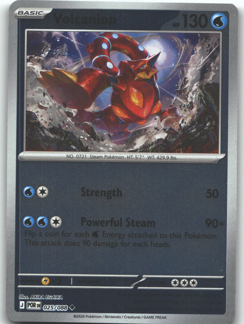 Volcanion