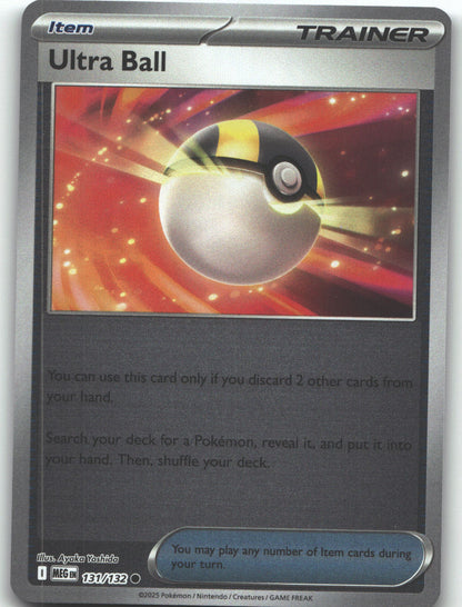 Ultra Ball