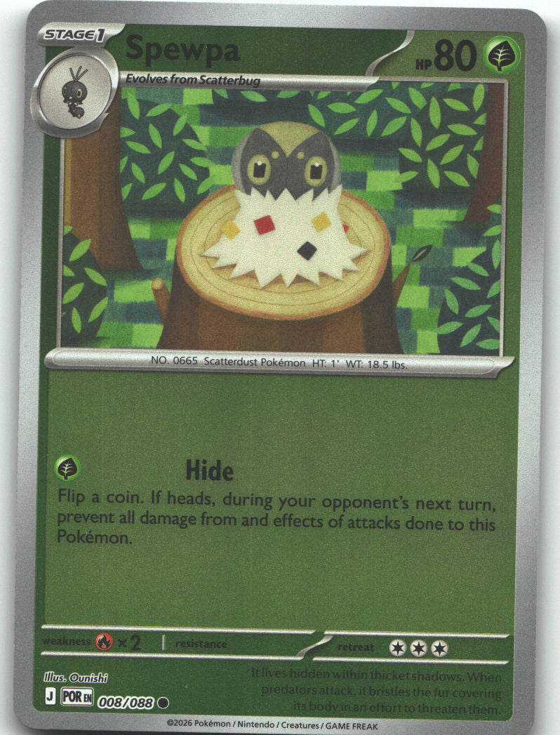 Spewpa - 008/088