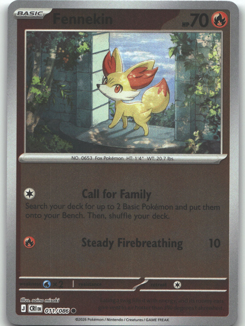 Fennekin