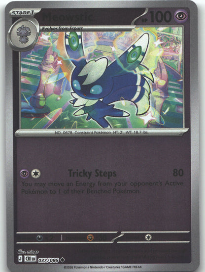 Meowstic