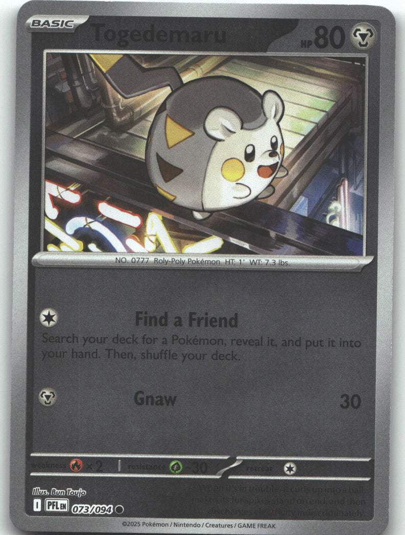 Togedemaru - 073/094
