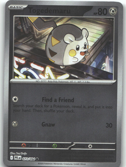 Togedemaru - 073/094