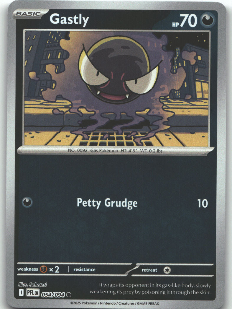 Gastly