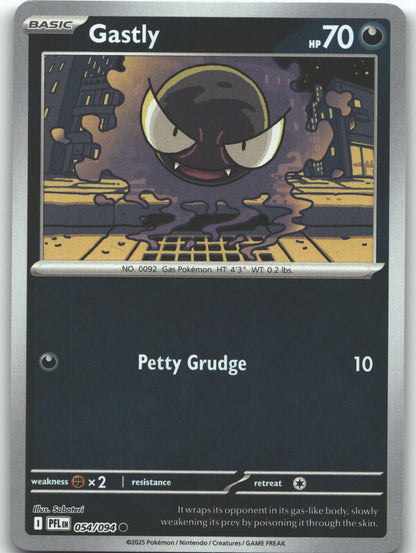 Gastly