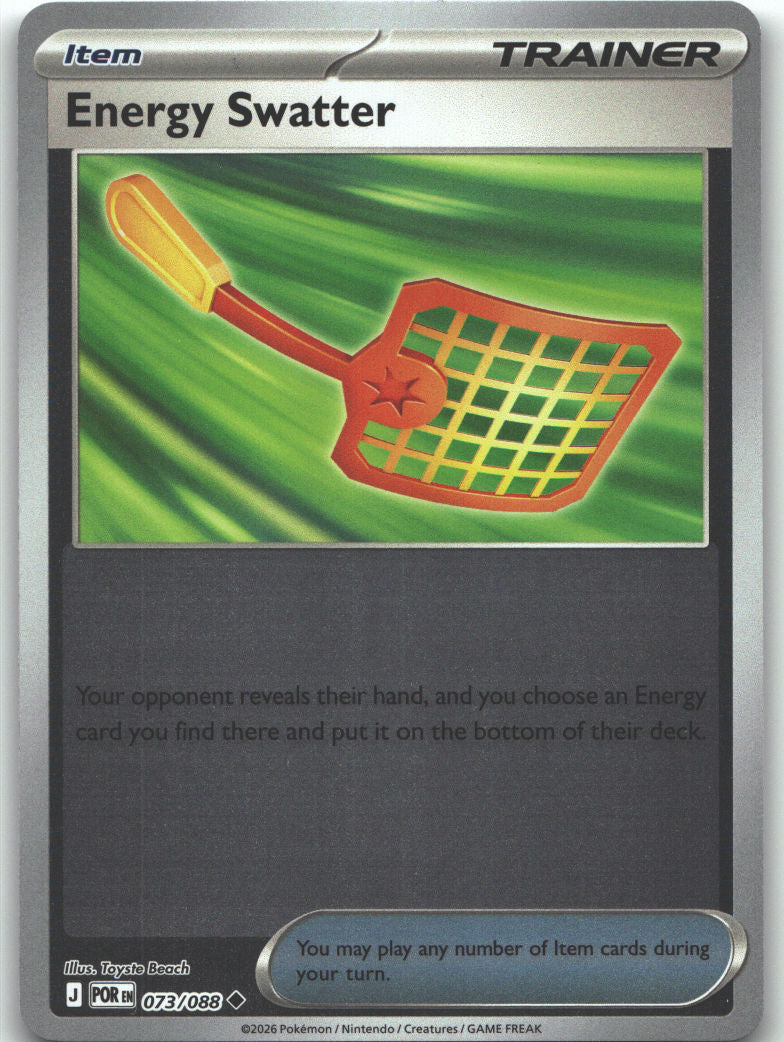 Energy Swatter