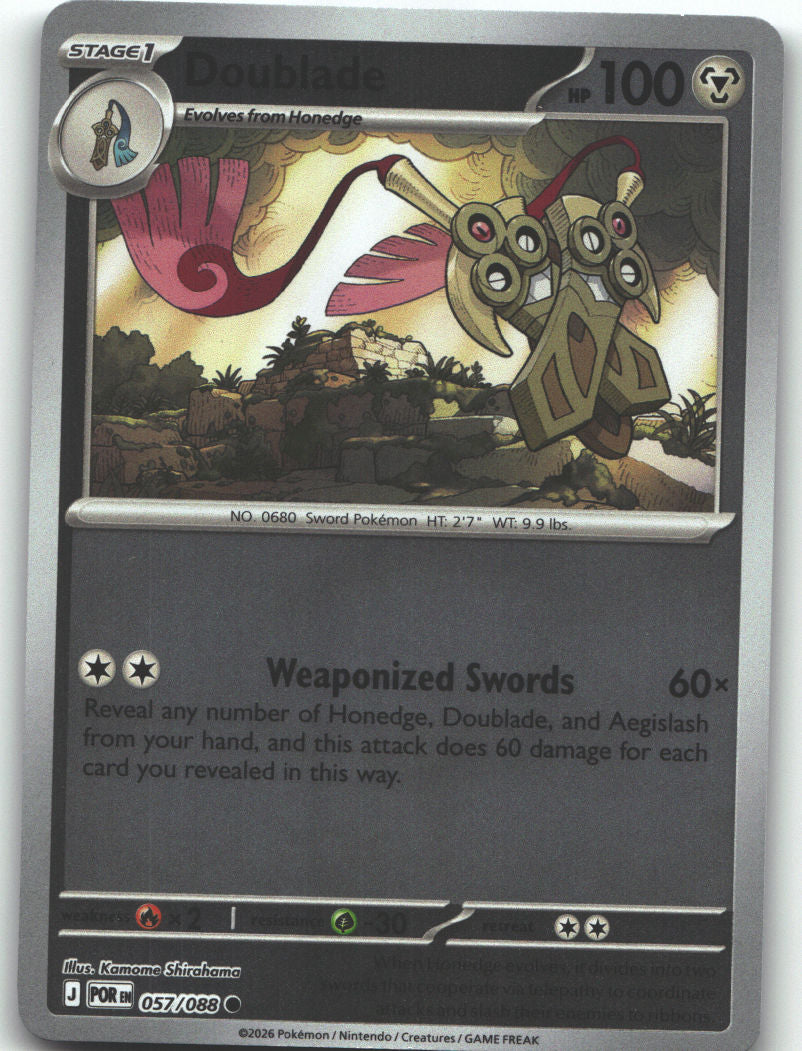 Doublade - 057/088