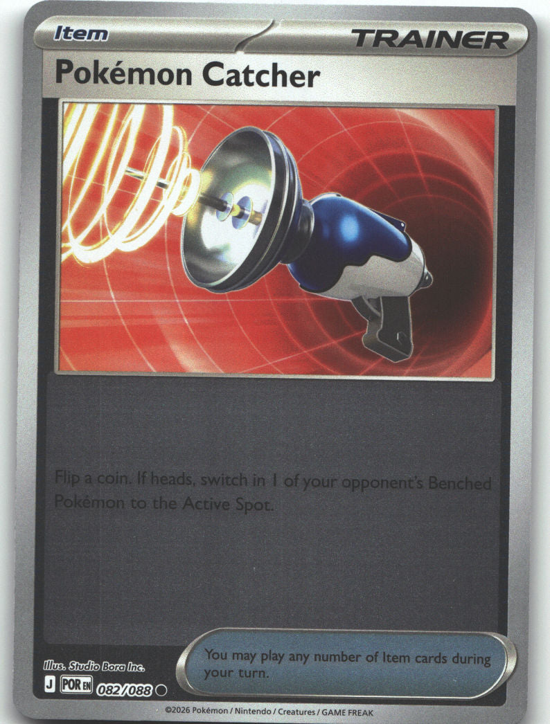 Pokemon Catcher