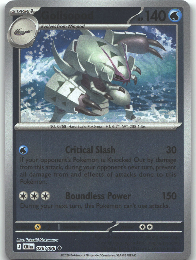 Golisopod