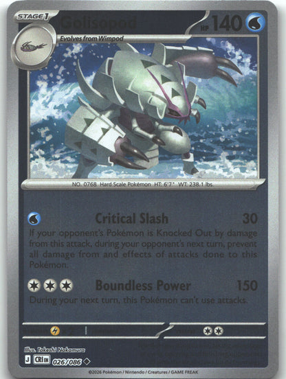 Golisopod