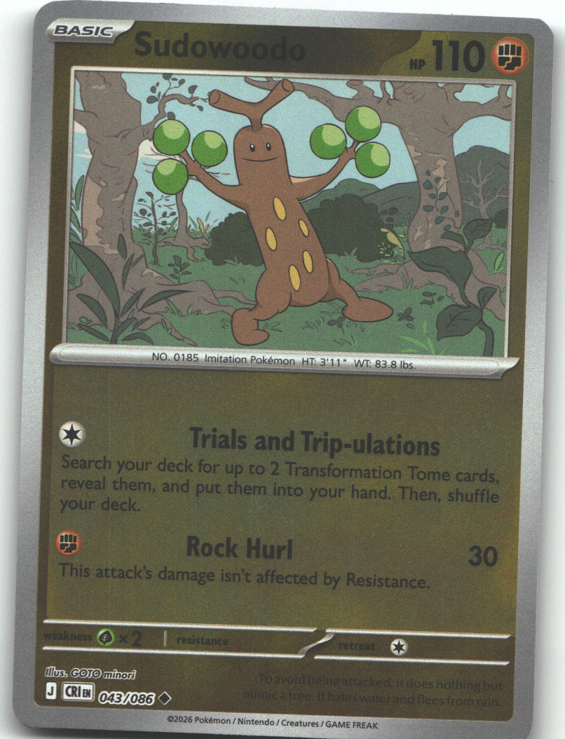 Sudowoodo