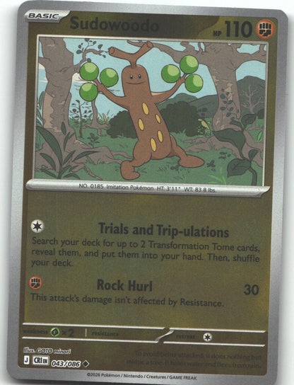 Sudowoodo