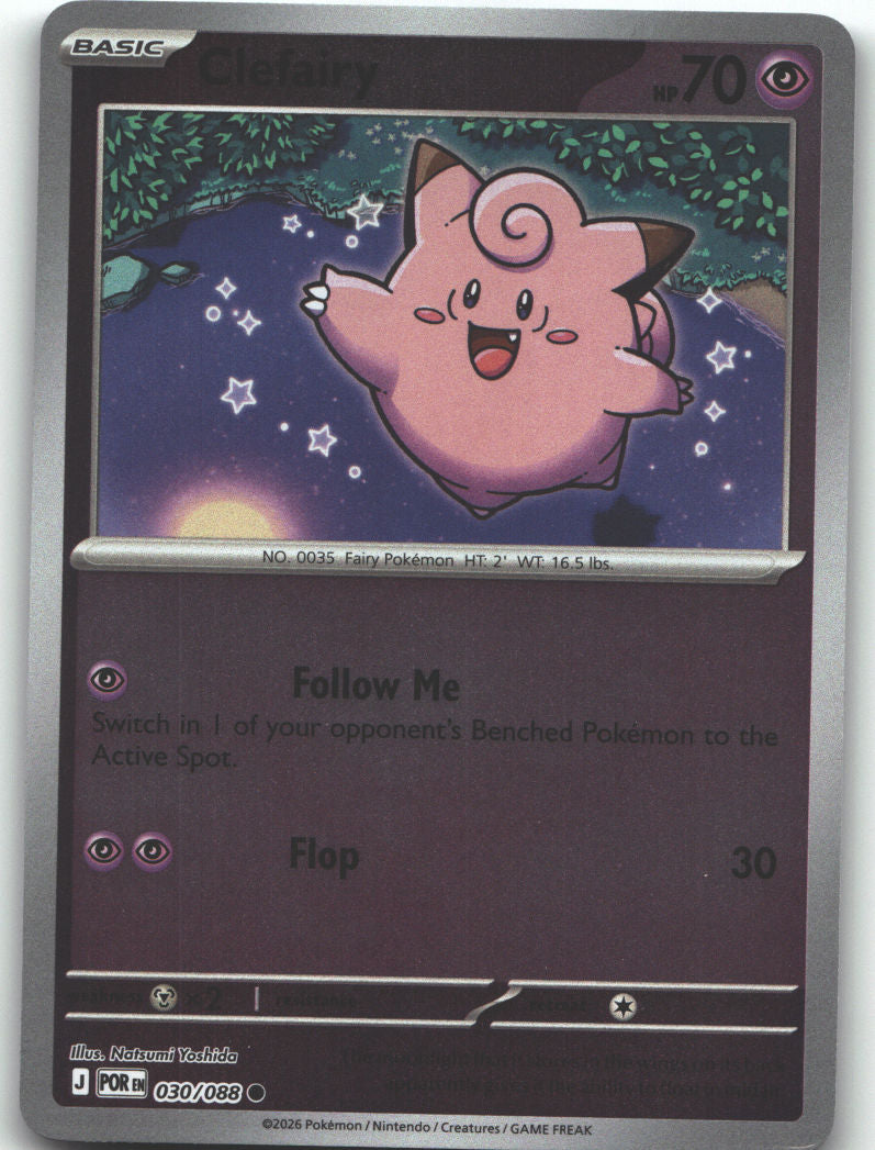 Clefairy - 030/088