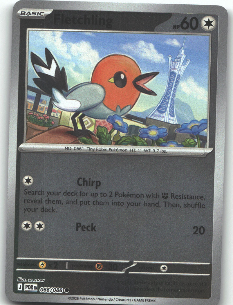 Fletchling