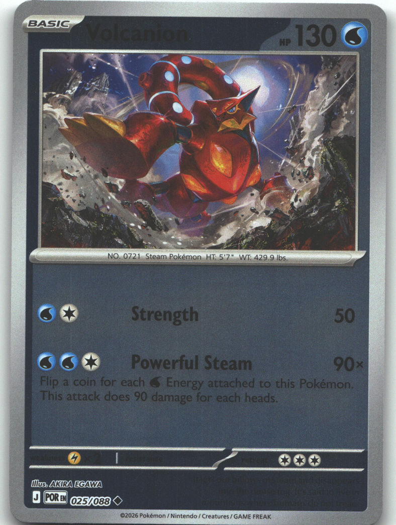 Volcanion