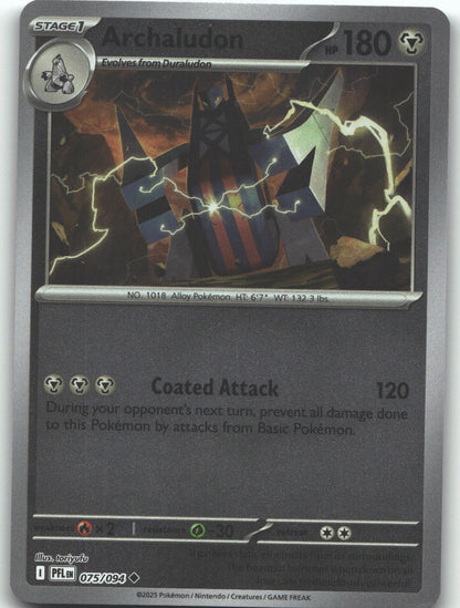 Archaludon