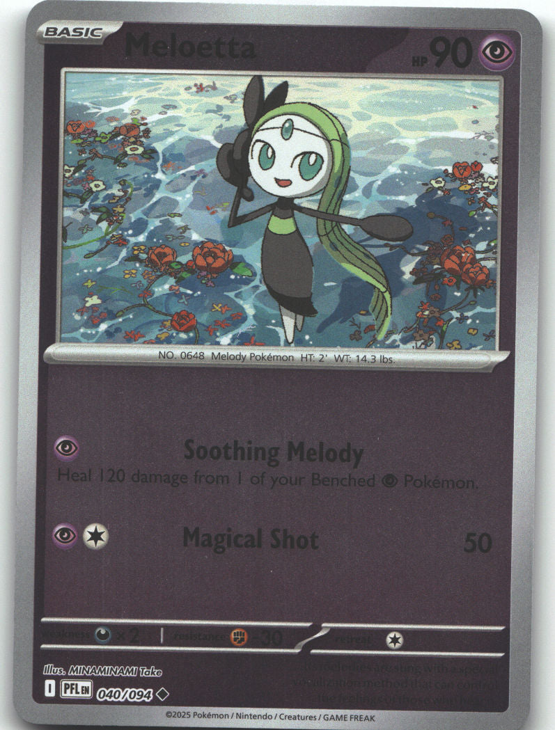 Meloetta