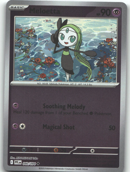 Meloetta