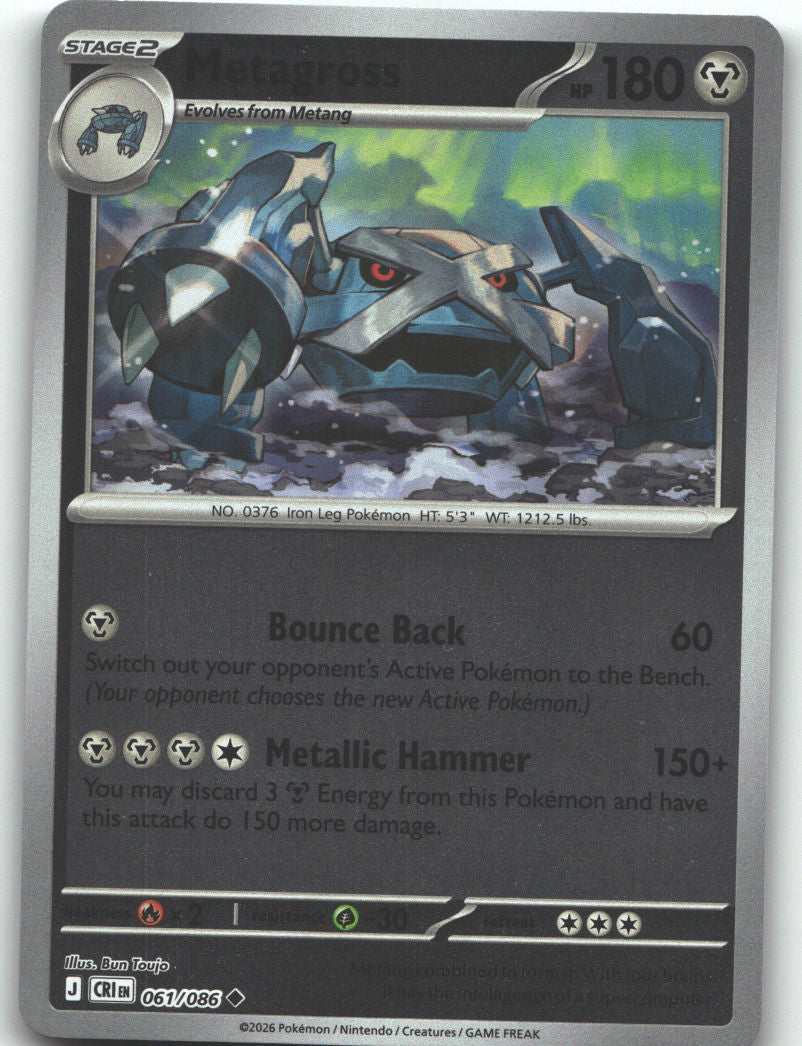 Metagross