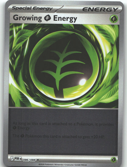 Growing Grass Energy