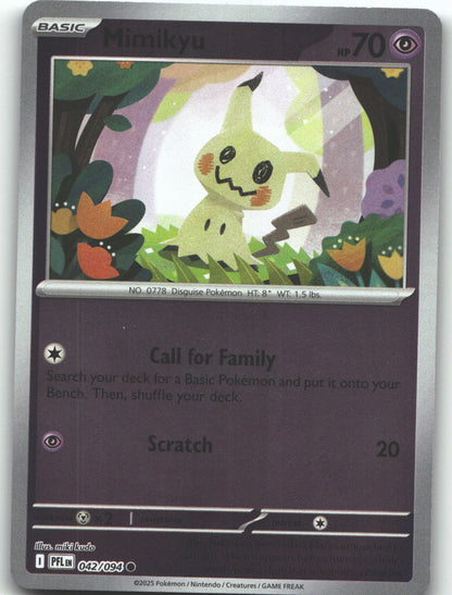 Mimikyu
